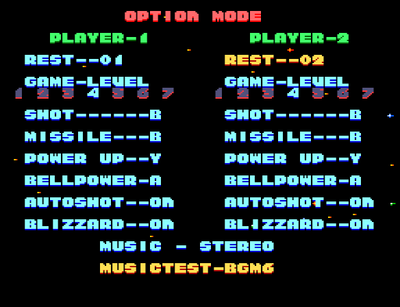 Screenshot of the option screen from Parodius (SNES)